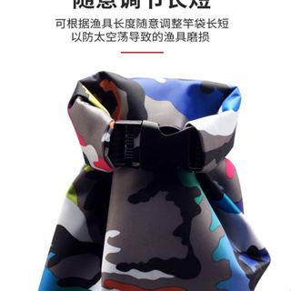 Bao đựng cần câu cứng - Đựng Cần Tay 1m25