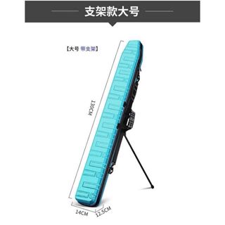 Bao Đựng Cần Câu ABS tráng Hợp Kim , chống thấm nước tốt dài 1m3, trong lót vải mềm , chống xước