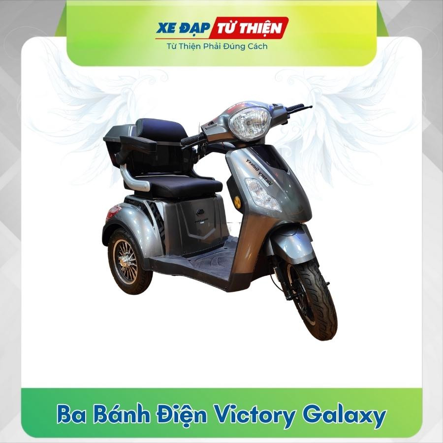 Xe Ba Bánh Điện Victory Galaxy