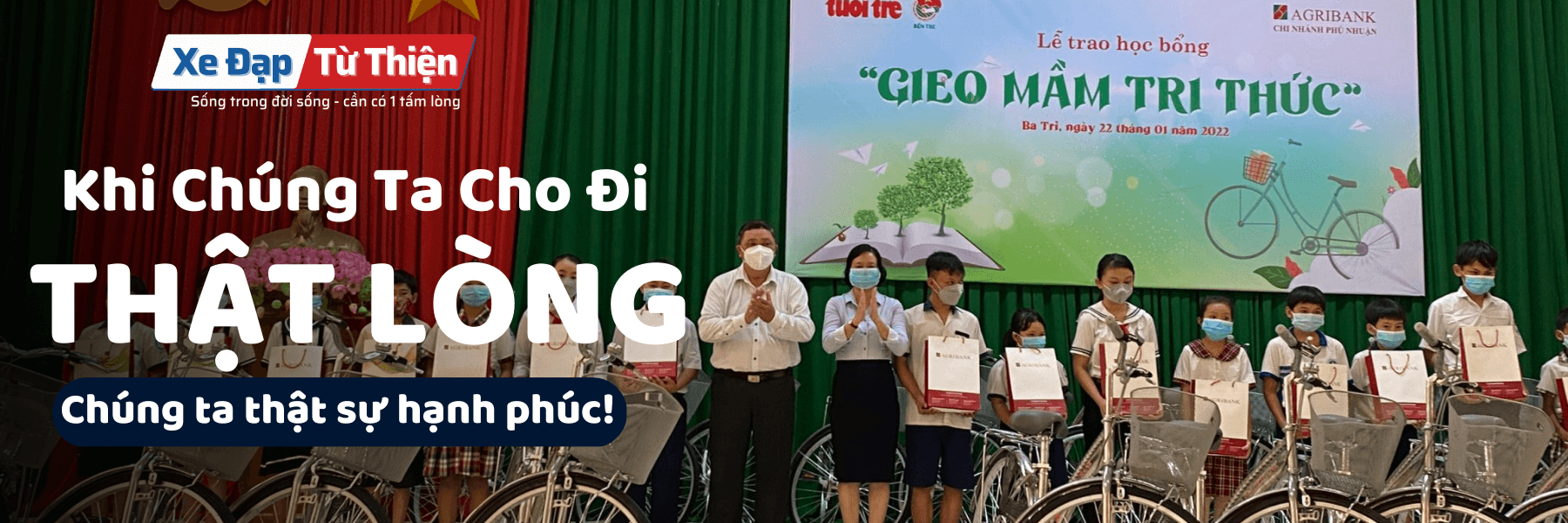 UBND quận Ngũ Hành Sơn #19 UBND quận Ngũ Hành Sơn