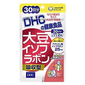 Viên uống mầm đậu nành DHC có tốt không? Phụ nữ có nên dùng không?