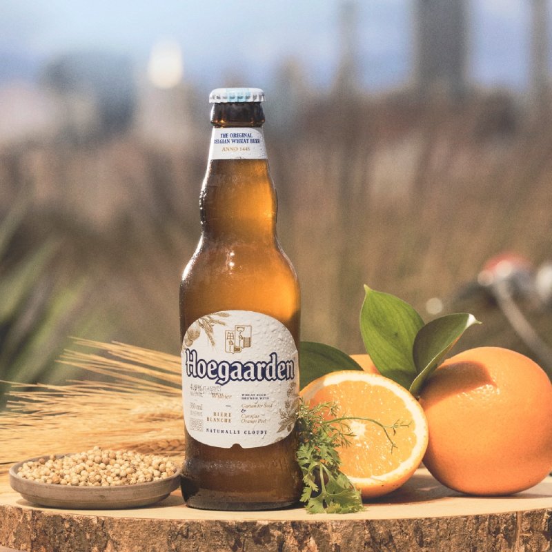 Bia hoegaarden của nước nào sản xuất? Hương vị và nồng độ cồn của loại bia này