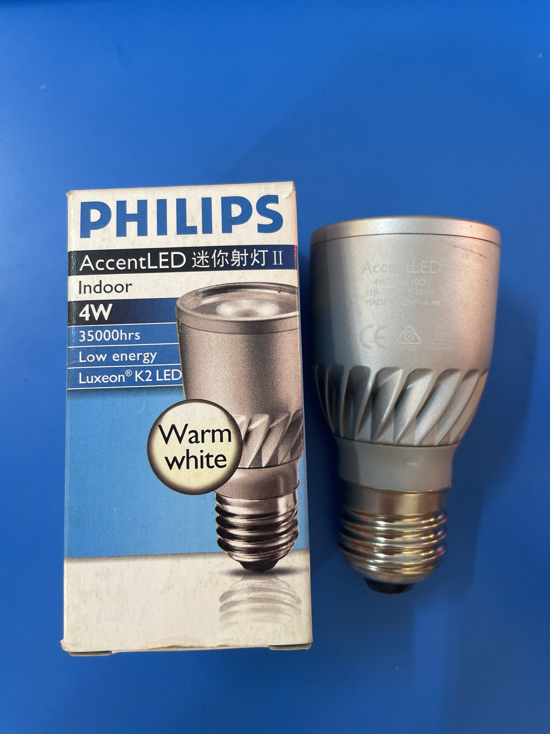 AccentLED MV Reflector 4W E27 WW 210-250 10D 50-60Hz 40mA