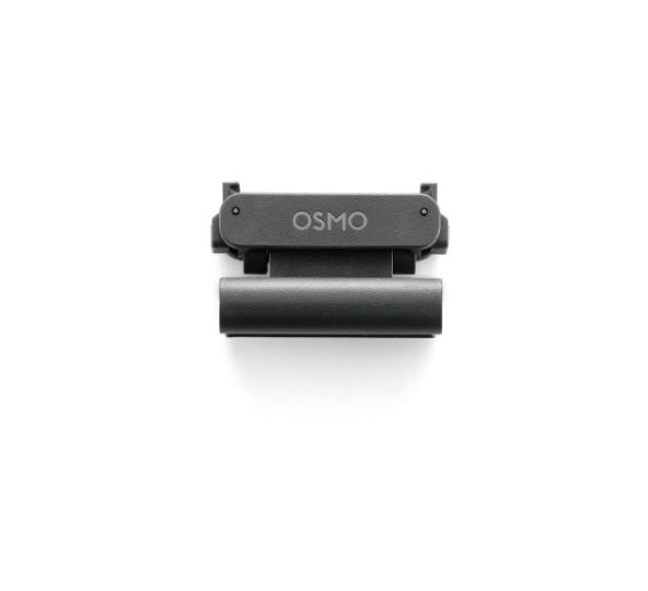DJI Osmo Nano