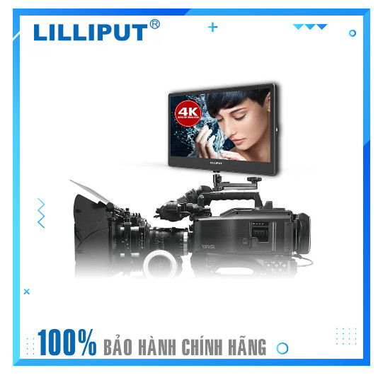 Màn hình Lilliput A12 – 12.5″ 4K