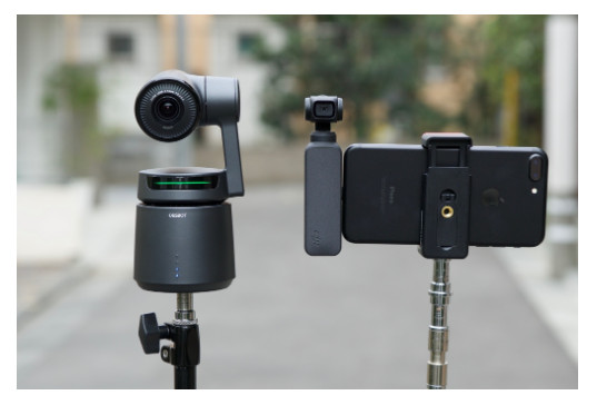 Webcam Obsbot TAIL Air
