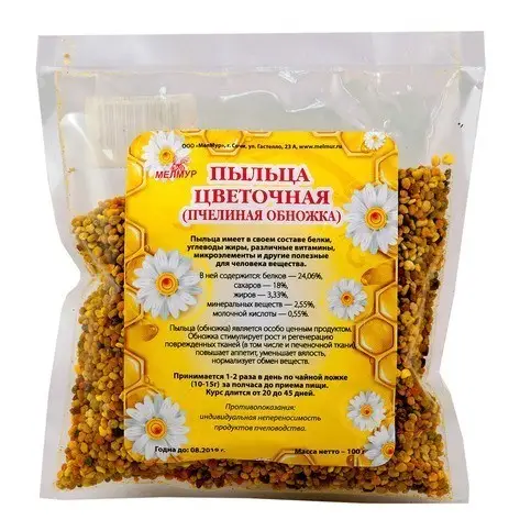 Пыльца цветочная (пчелиная обножка) в пакете  100 грамм