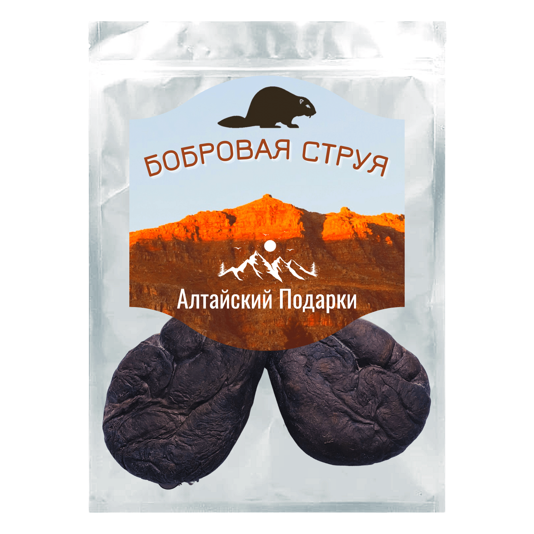 Бобровая струя, вяленая 1 грамм