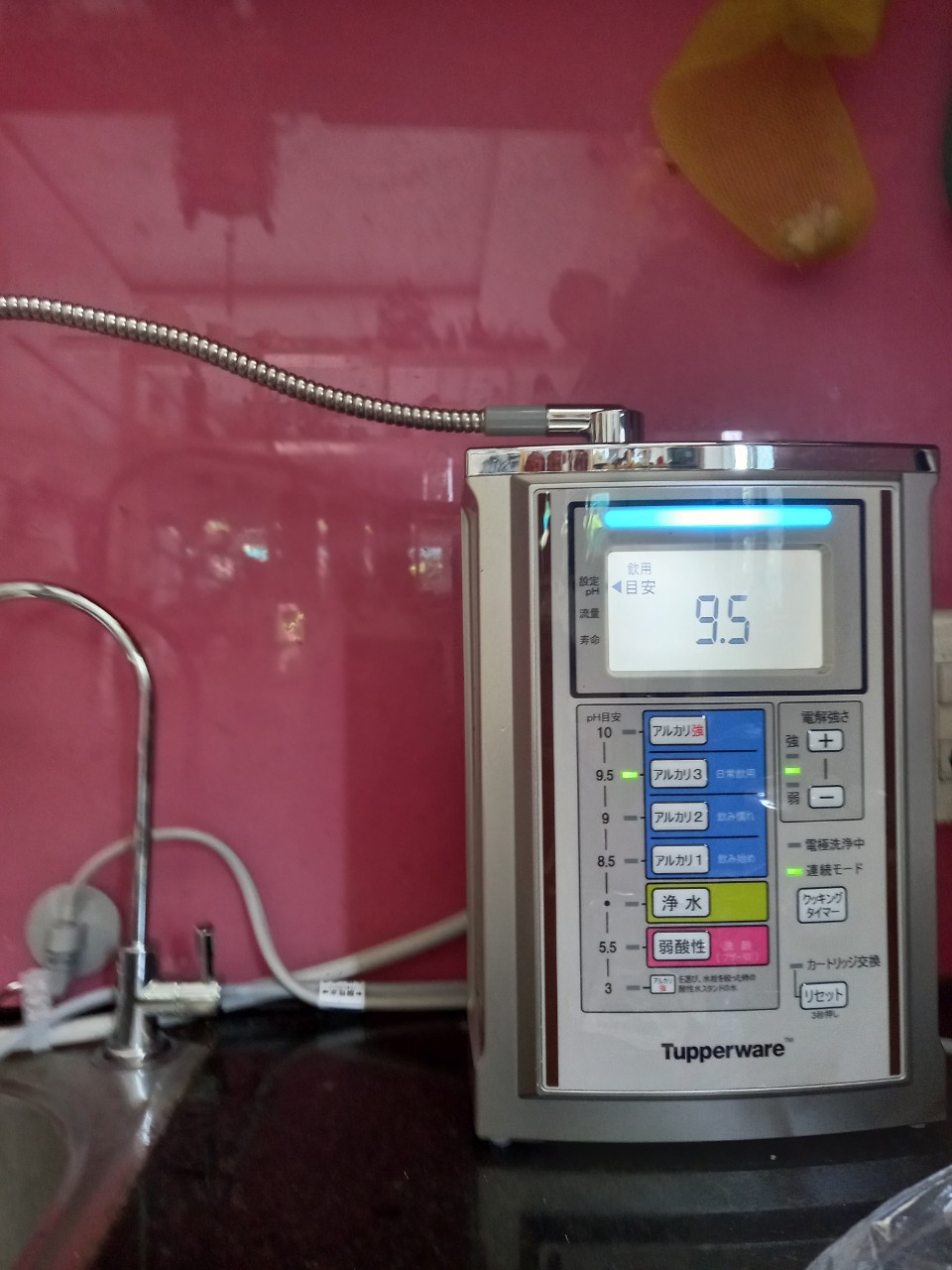 Máy ION kiềm tupper ware tpa 200