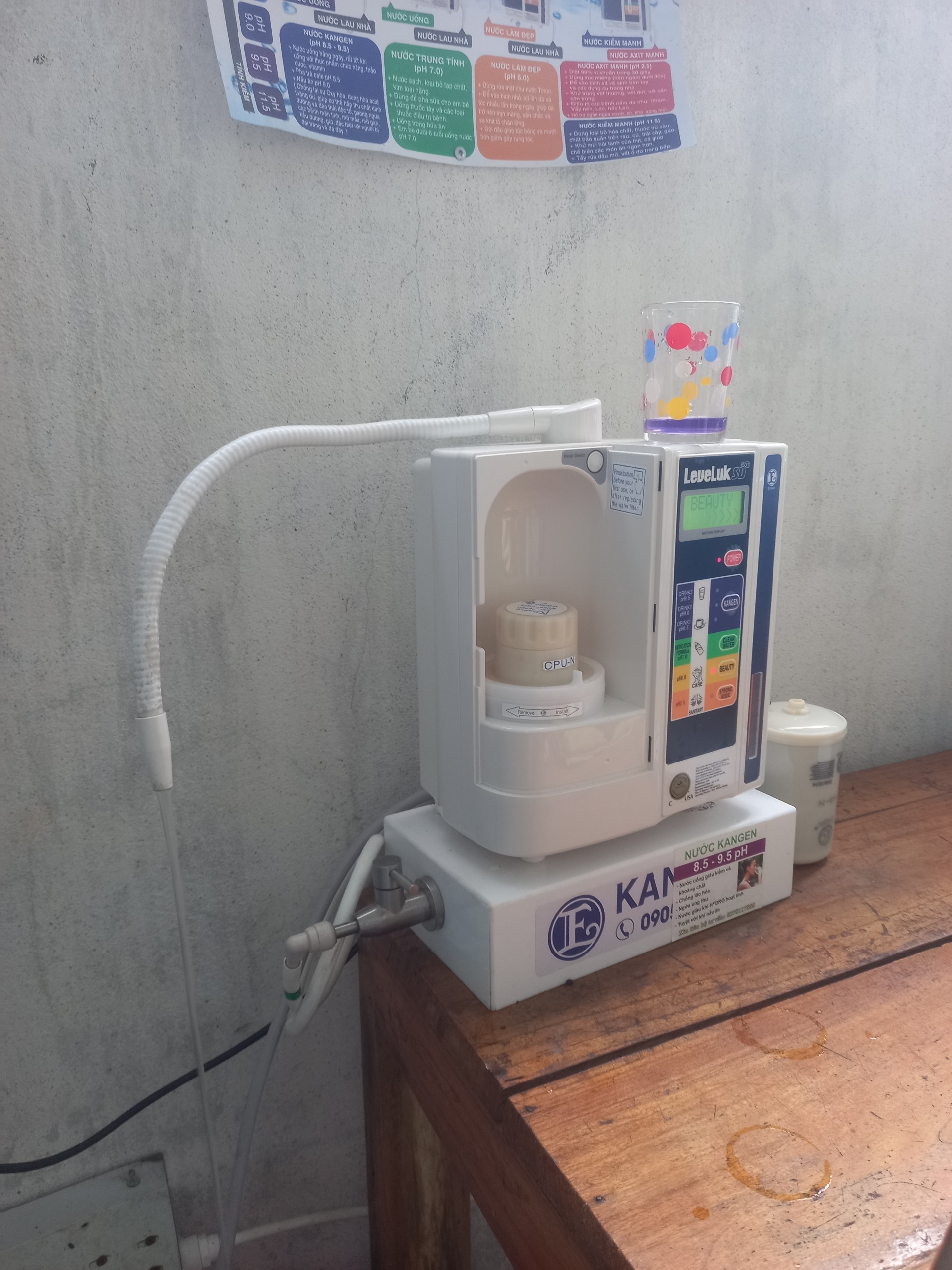 Lọc tổng đầu nguồn máy KENGEN SD501