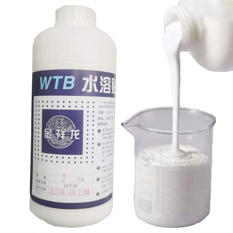 Keo Dát Vàng Gốc Nước WTB