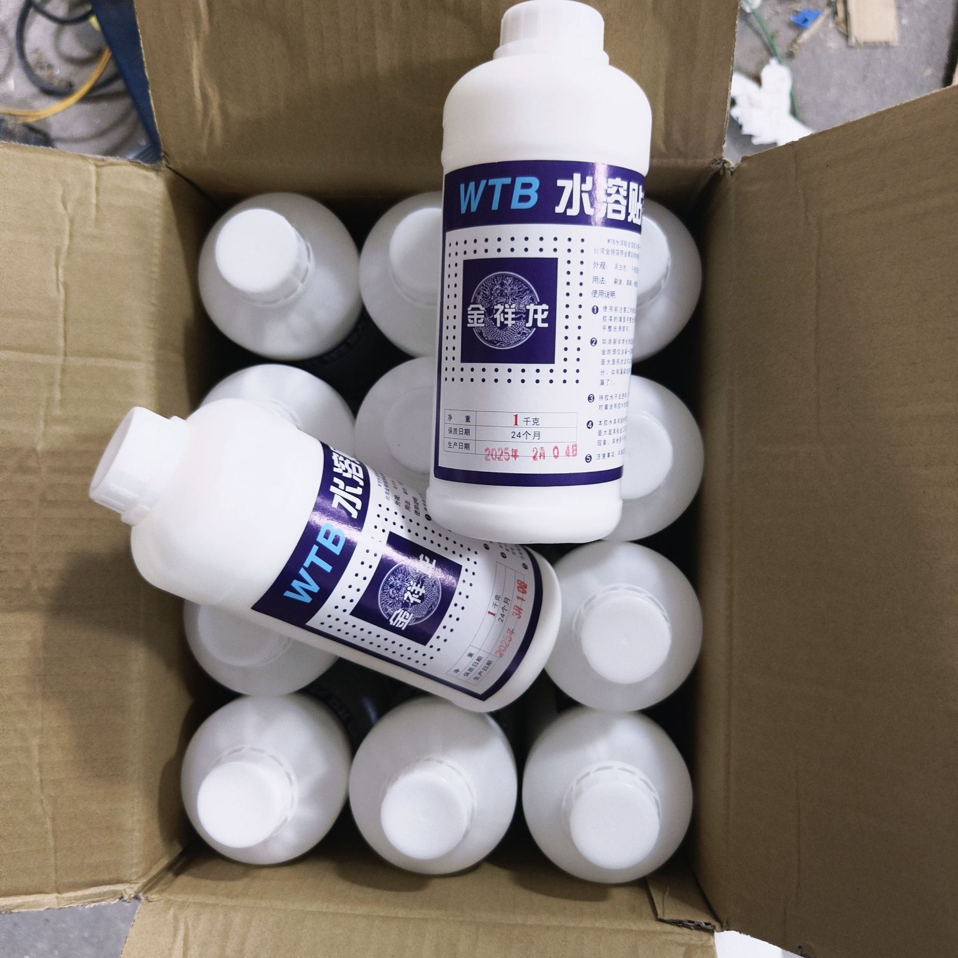 Keo Dát Vàng Gốc Nước WTB
