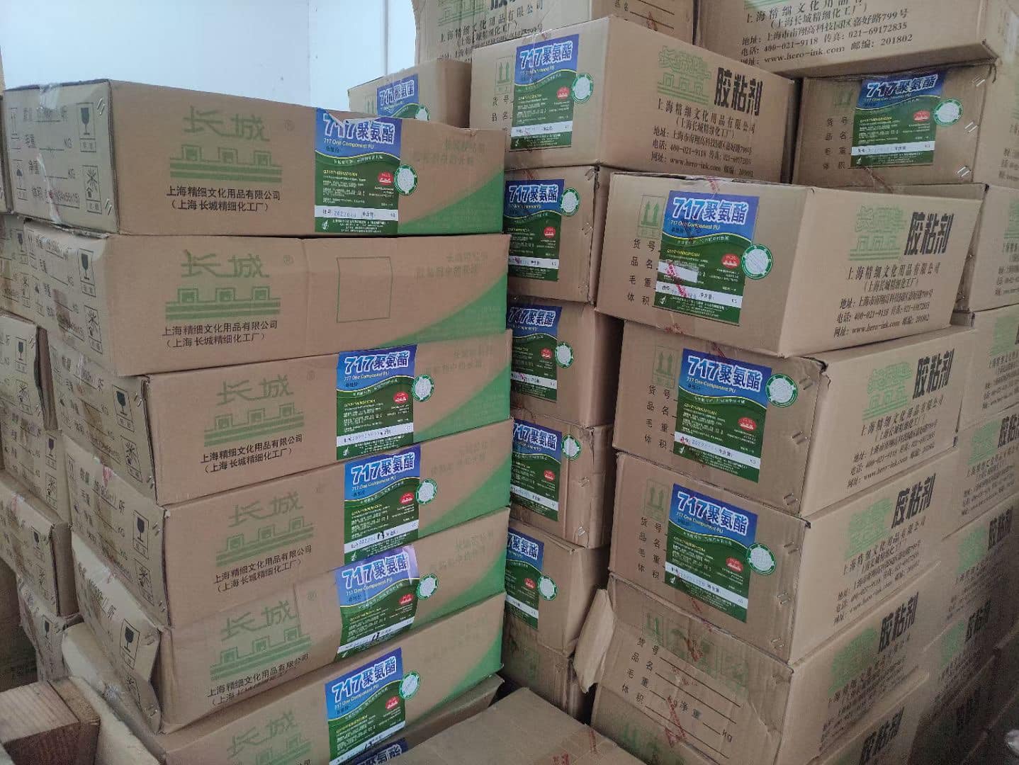 Keo dán vàng 717 Chaco Gold gốc PU chuyên dụng dát vàng tượng phật, dùng để trang trí nội thất