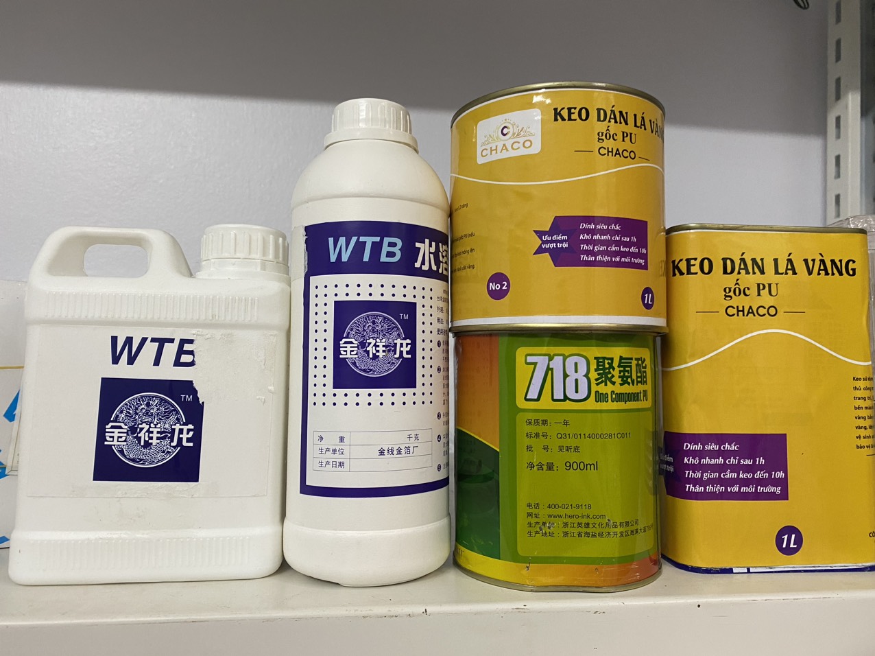 KEO DÁN LÁ VÀNG GỐC PU số 2