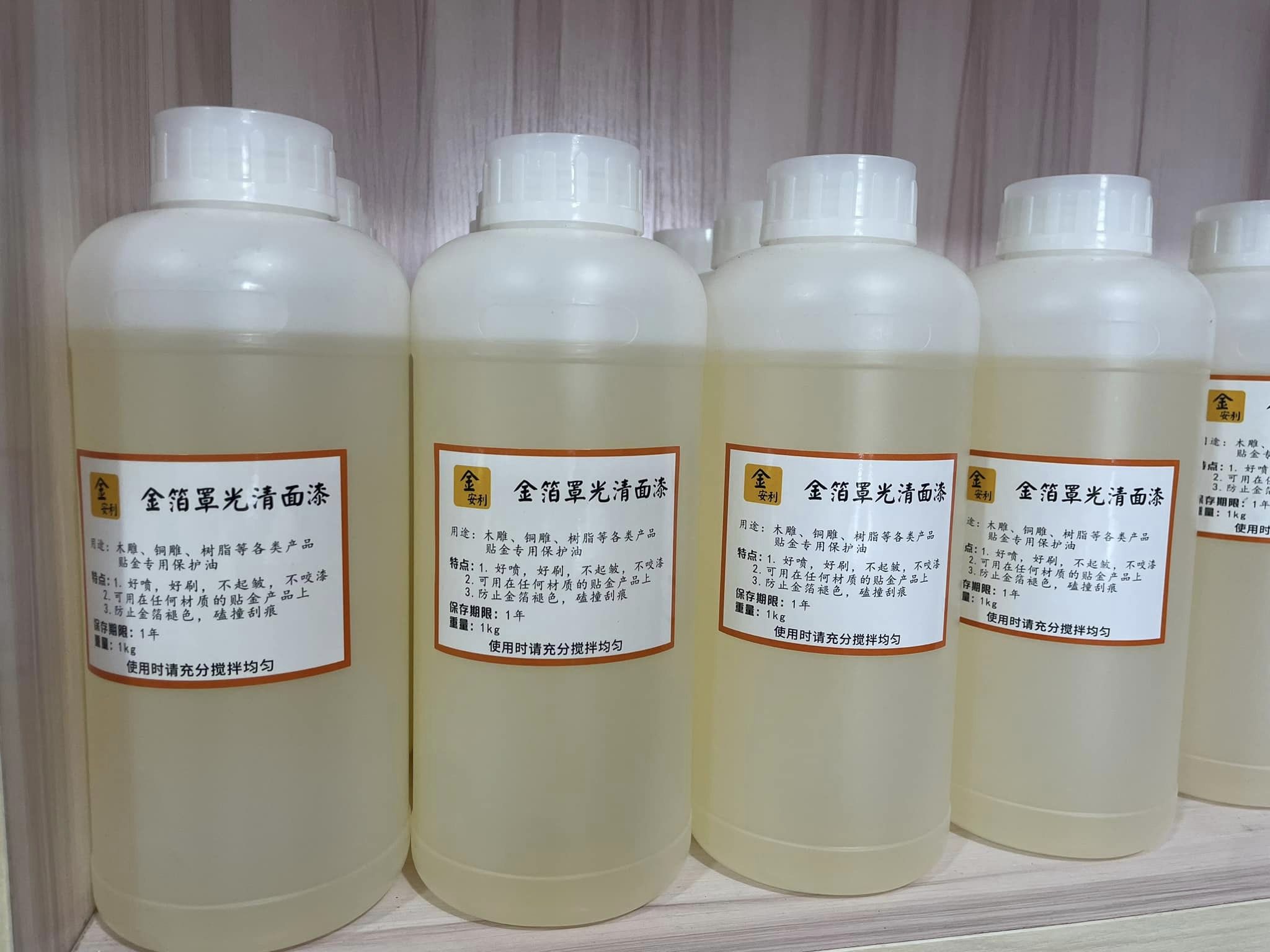Phủ bảo vệ lá vàng Thủy Tinh gốc nước cao cấp phủ bóng dành cho dát vàng bảo vệ vàng chống xước chống xỉn màu an toàn