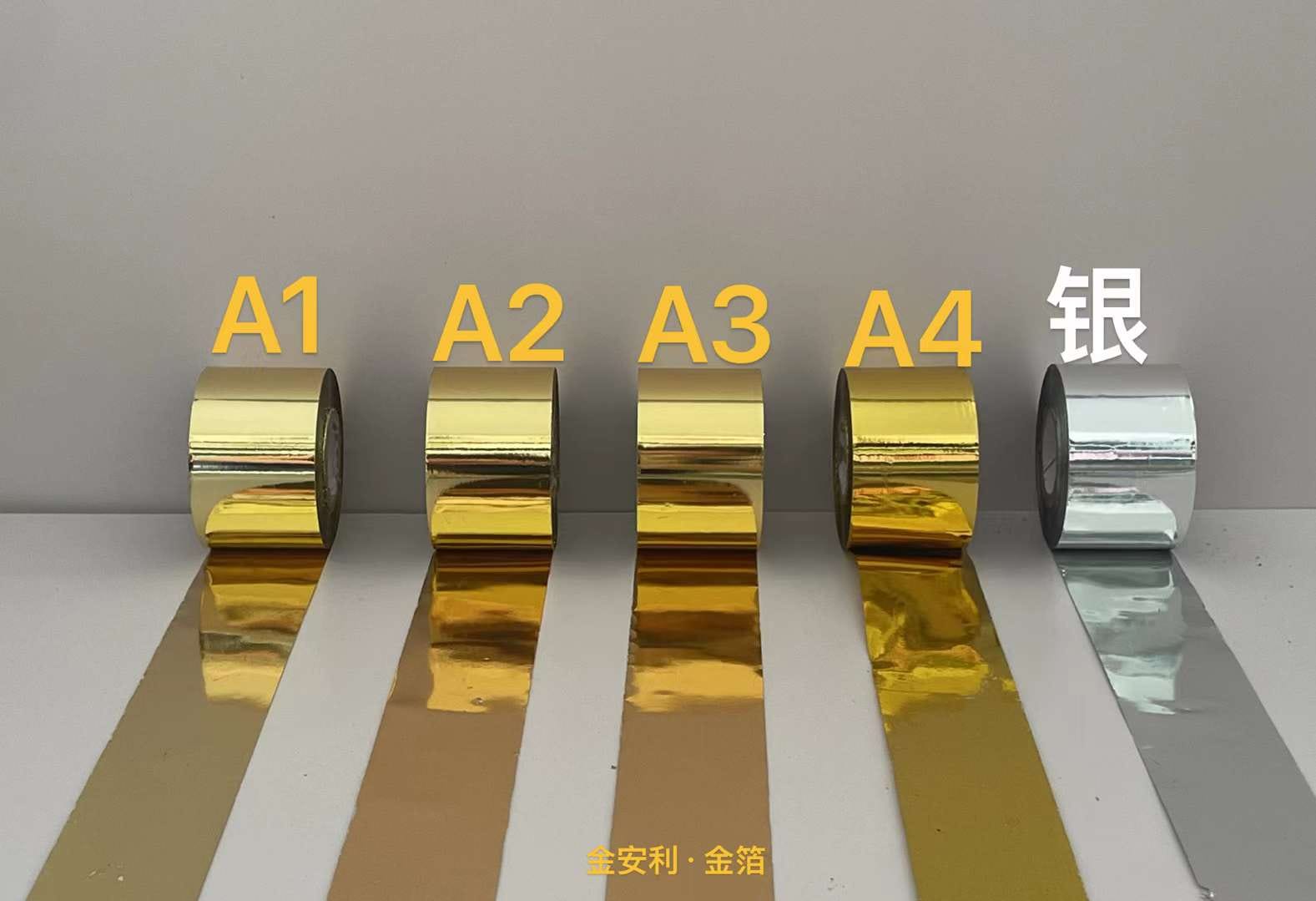 Vàng cuộn dùng trong dát vàng tượng phật, dừa, mỹ nghệ