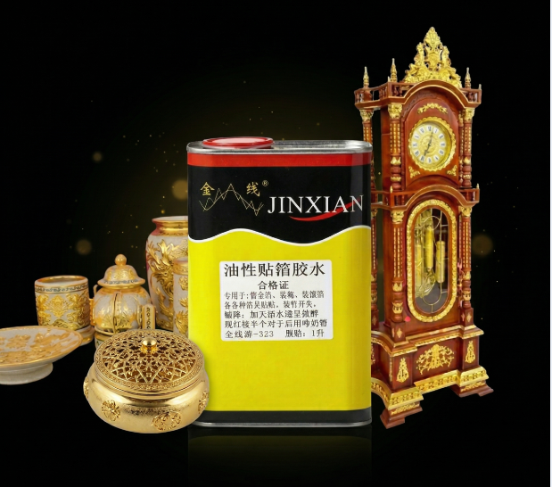 Keo Dán Lá Vàng Jinxian gốc PU 1kg