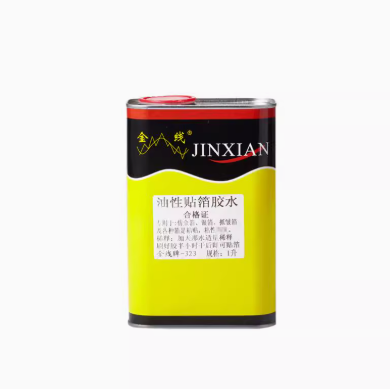 Keo Dán Lá Vàng Jinxian gốc PU 1kg