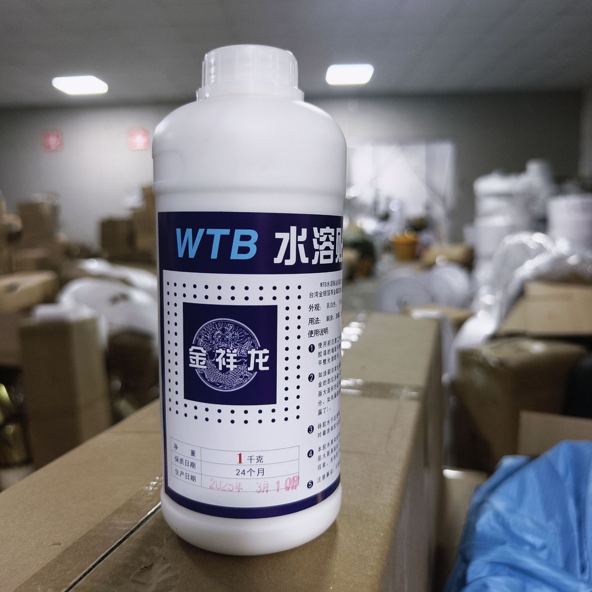 Keo Dát Vàng Gốc Nước WTB