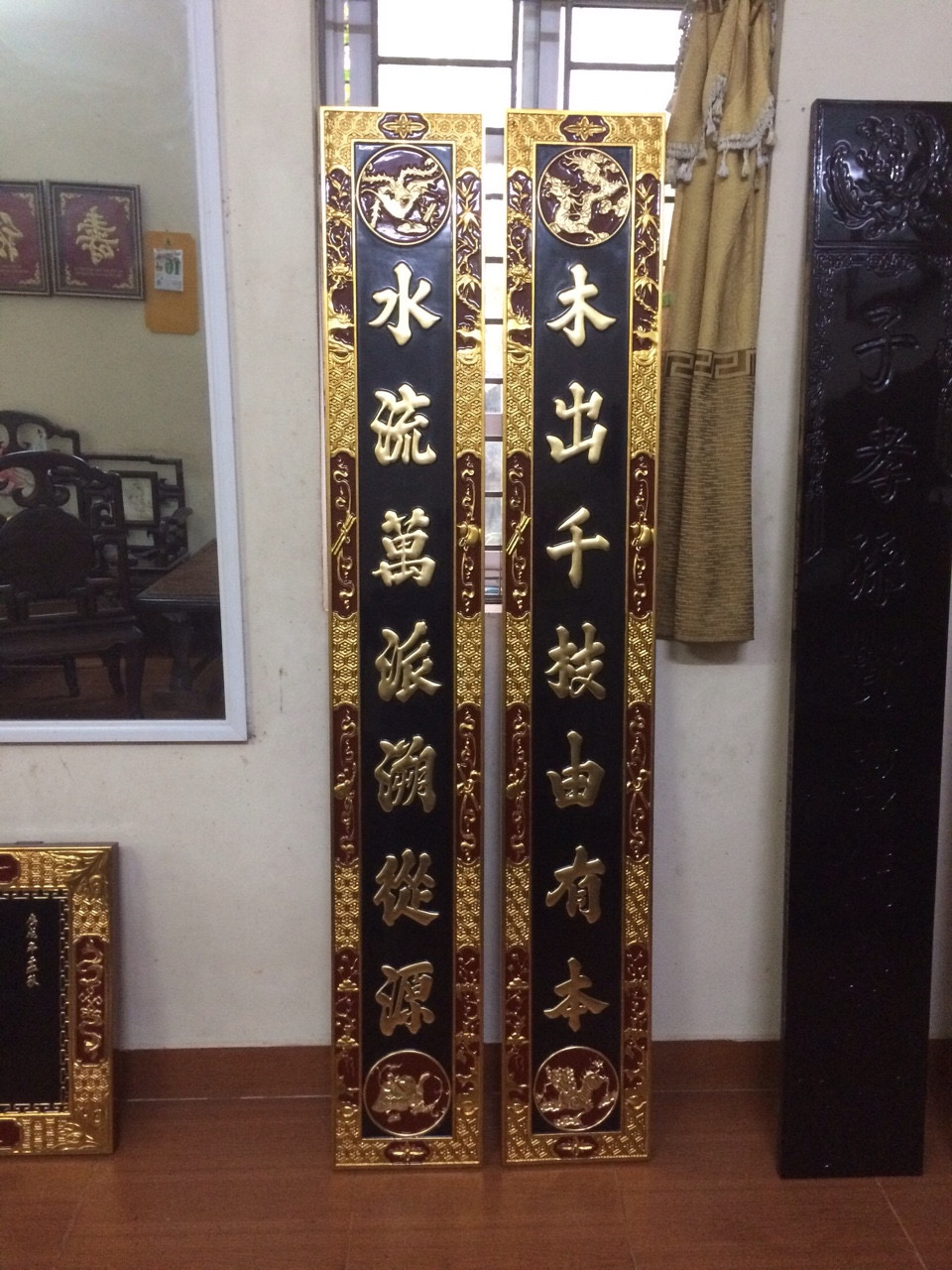 Câu đối thờ bằng gỗ sơn son thếp vàng đẹp HPCD001