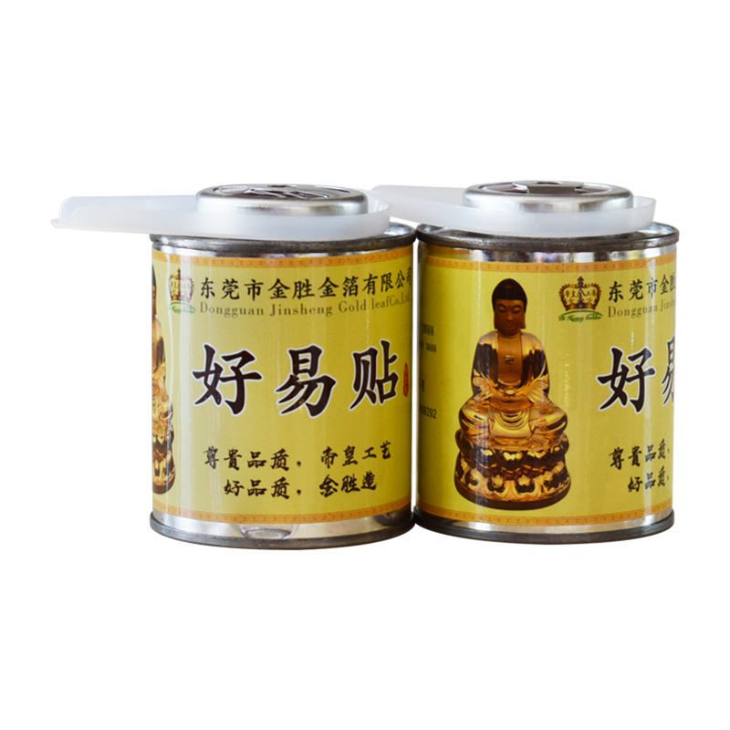 200g Keo dán vàng 24K chuyên dát đồ kim loại, gỗ, nhựa, dát vàng thật, vàng công nghiệp hiệu quả bóng đẹp