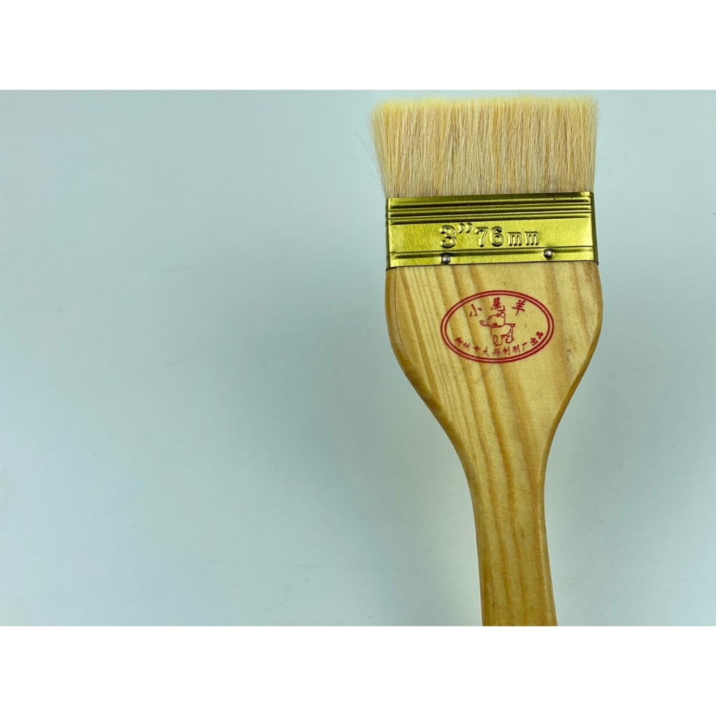 [HOT] CHỔI DẶM VÀNG LÔNG DÊ