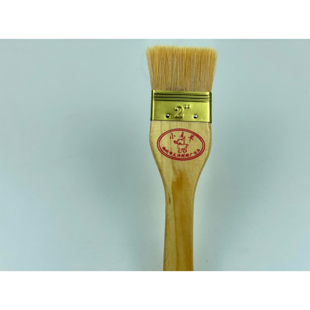 [HOT] CHỔI DẶM VÀNG LÔNG DÊ