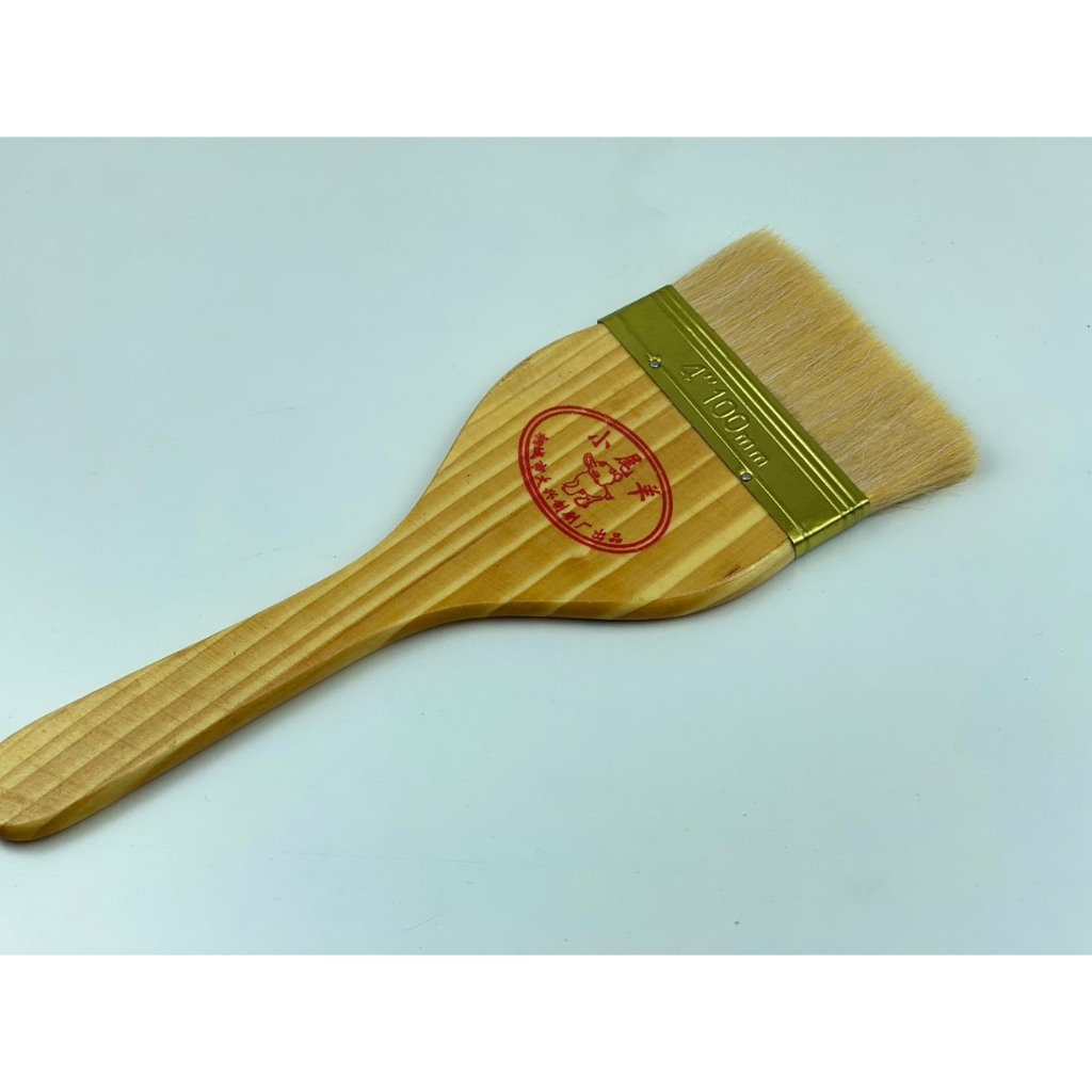 [HOT] CHỔI DẶM VÀNG LÔNG DÊ