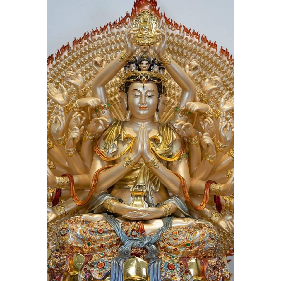 Keo dát vàng Gốc Pu Chữ Nhật Chaco