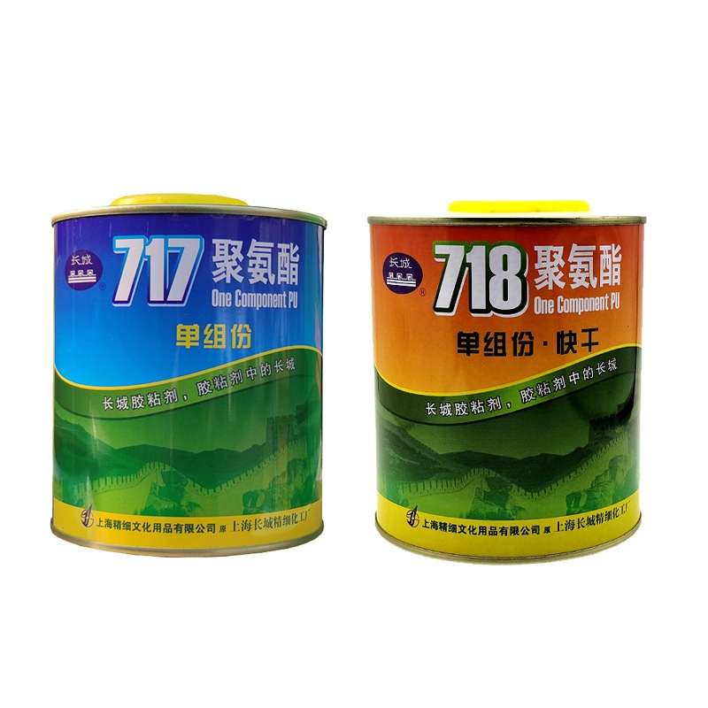 Keo dán vàng 717 Chaco Gold gốc PU chuyên dụng dát vàng tượng phật, dùng để trang trí nội thất