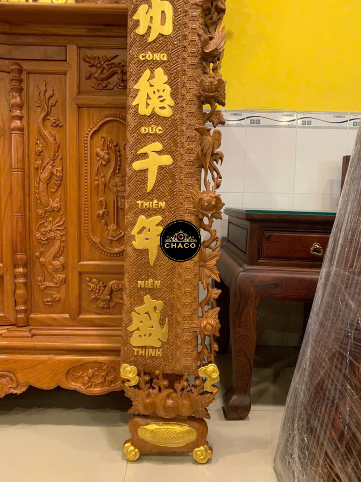 Bộ cuốn thư câu đối lân phụng gỗ gõ đỏ 1.97m CT001