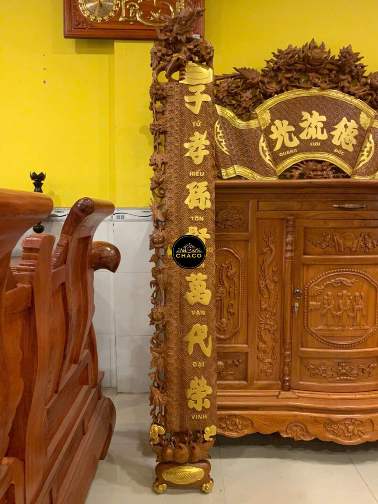 Bộ cuốn thư câu đối lân phụng gỗ gõ đỏ 1.97m CT001