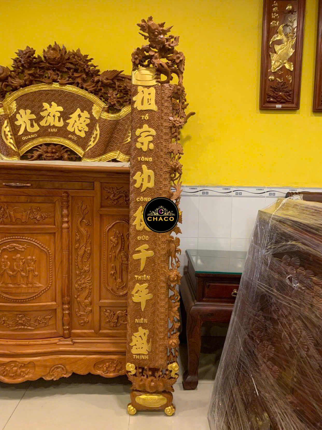 Bộ cuốn thư câu đối lân phụng gỗ gõ đỏ 1.97m CT001