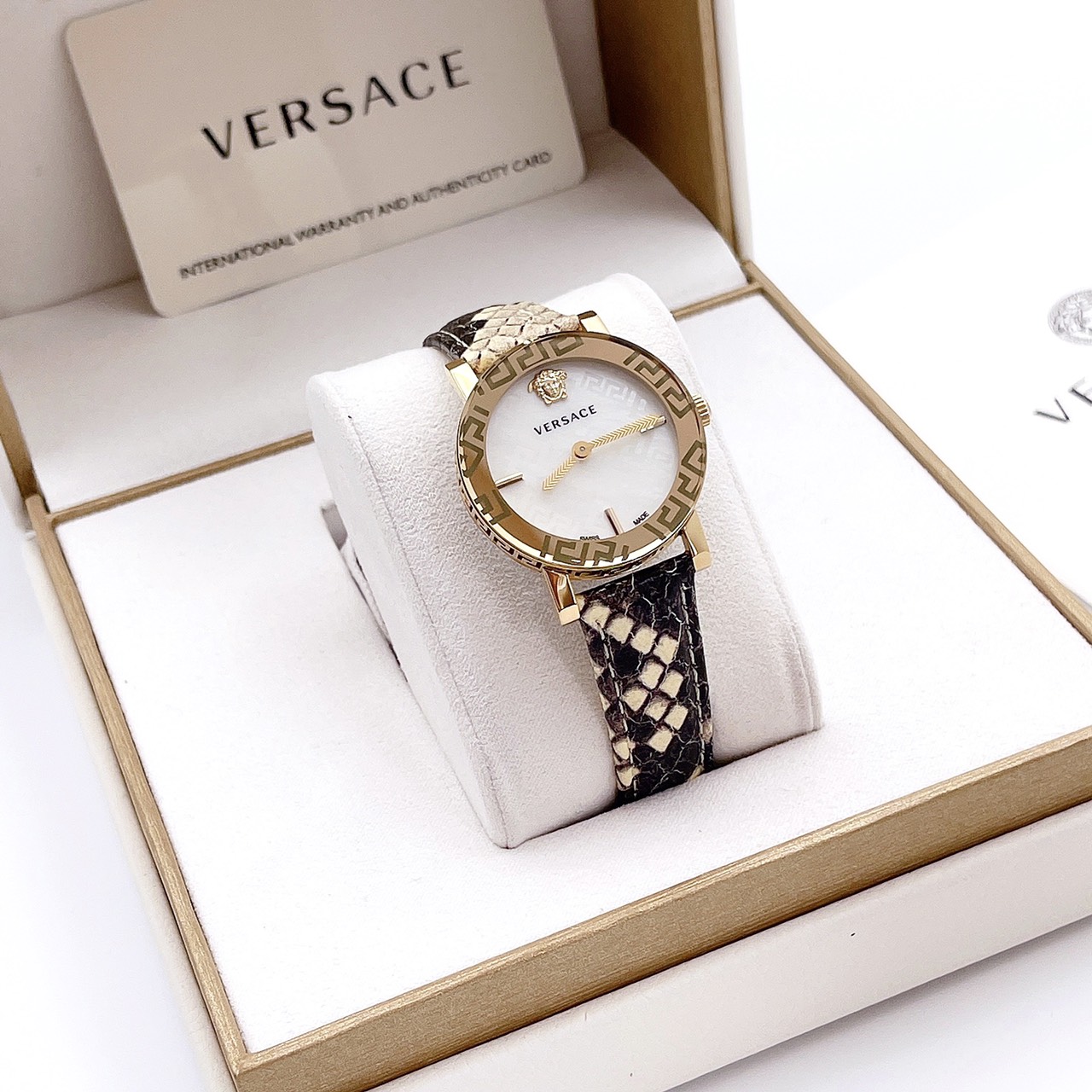 Versace Greca Glass