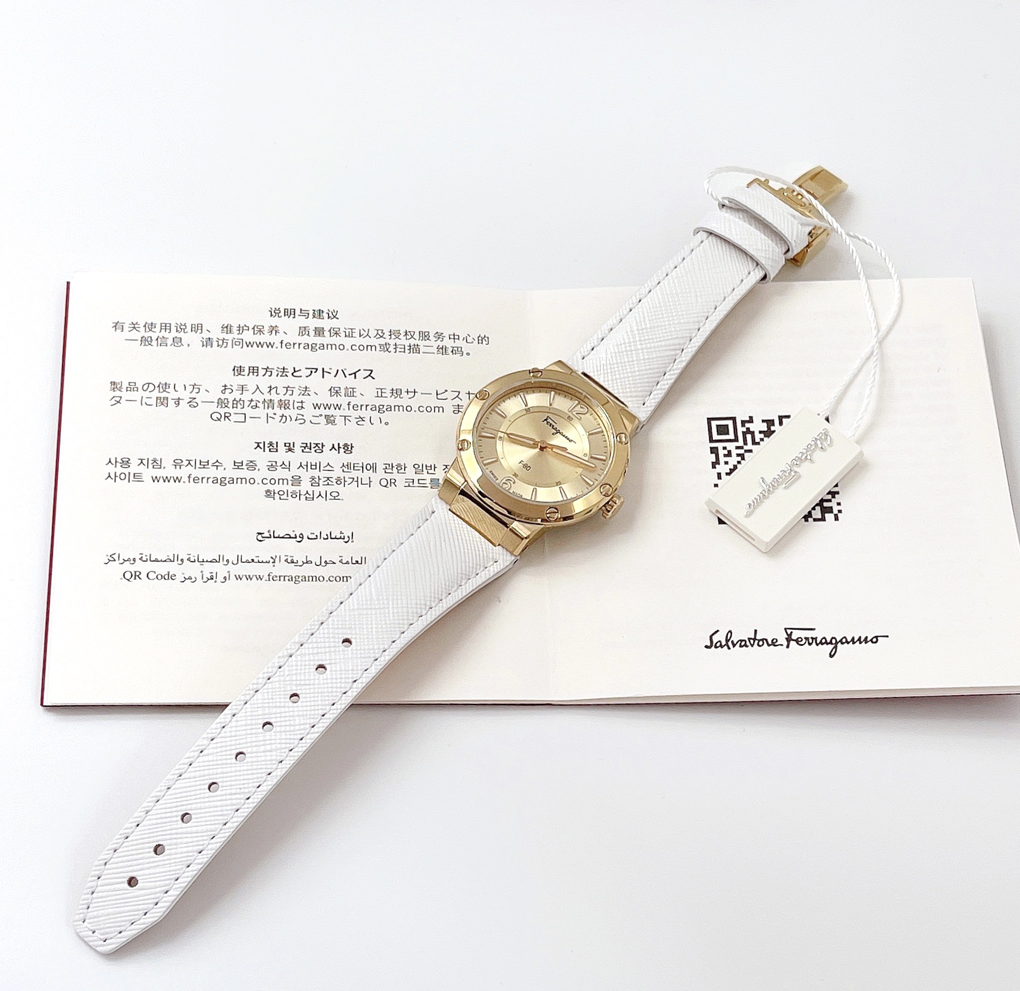 Salavtore Ferragamo F80 2019 (da trắng)