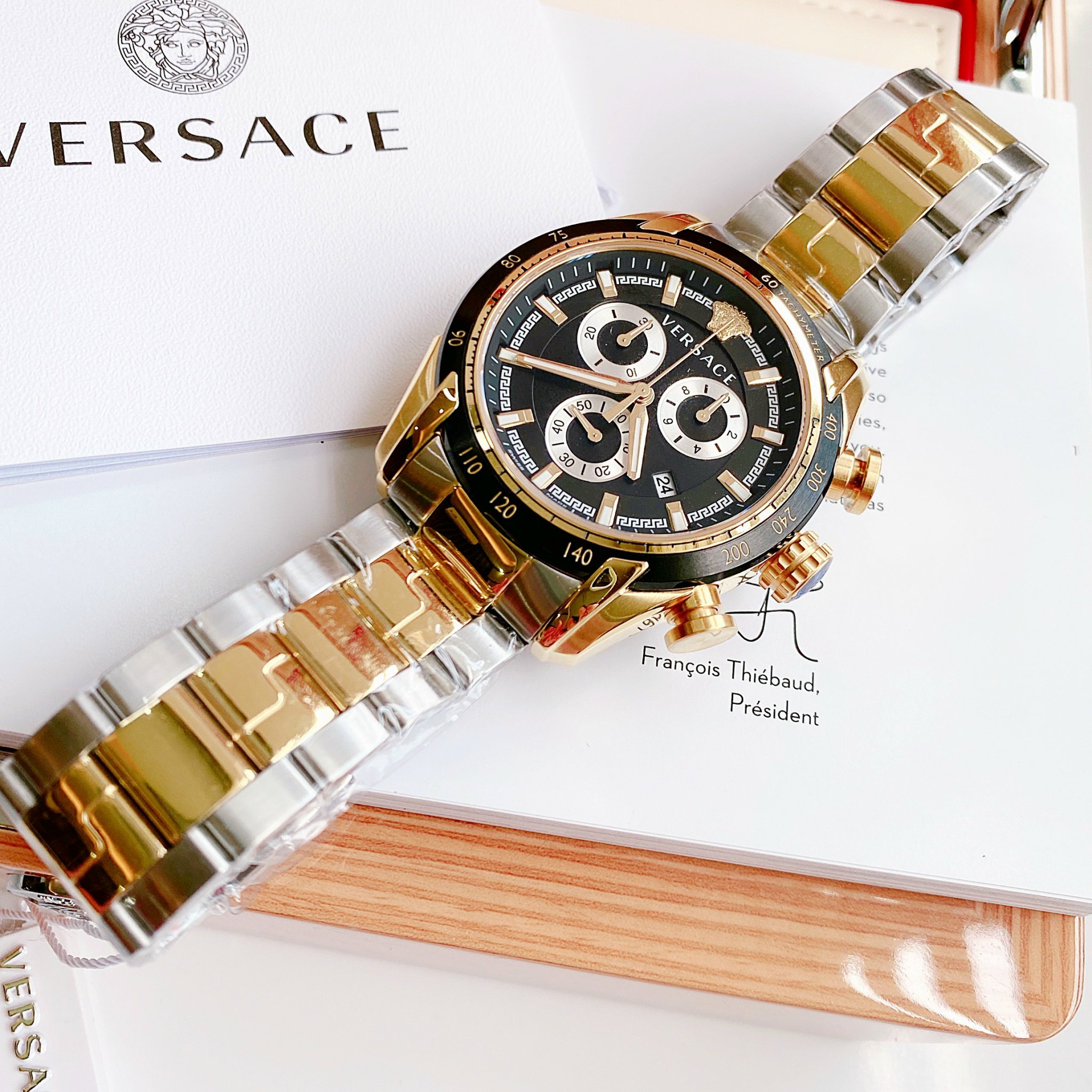 VERSACE - V-RAY