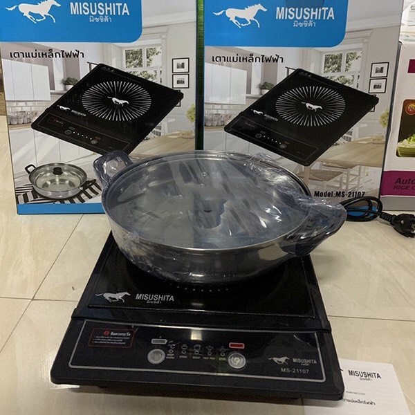 BẾP TỪ MISUSHITA