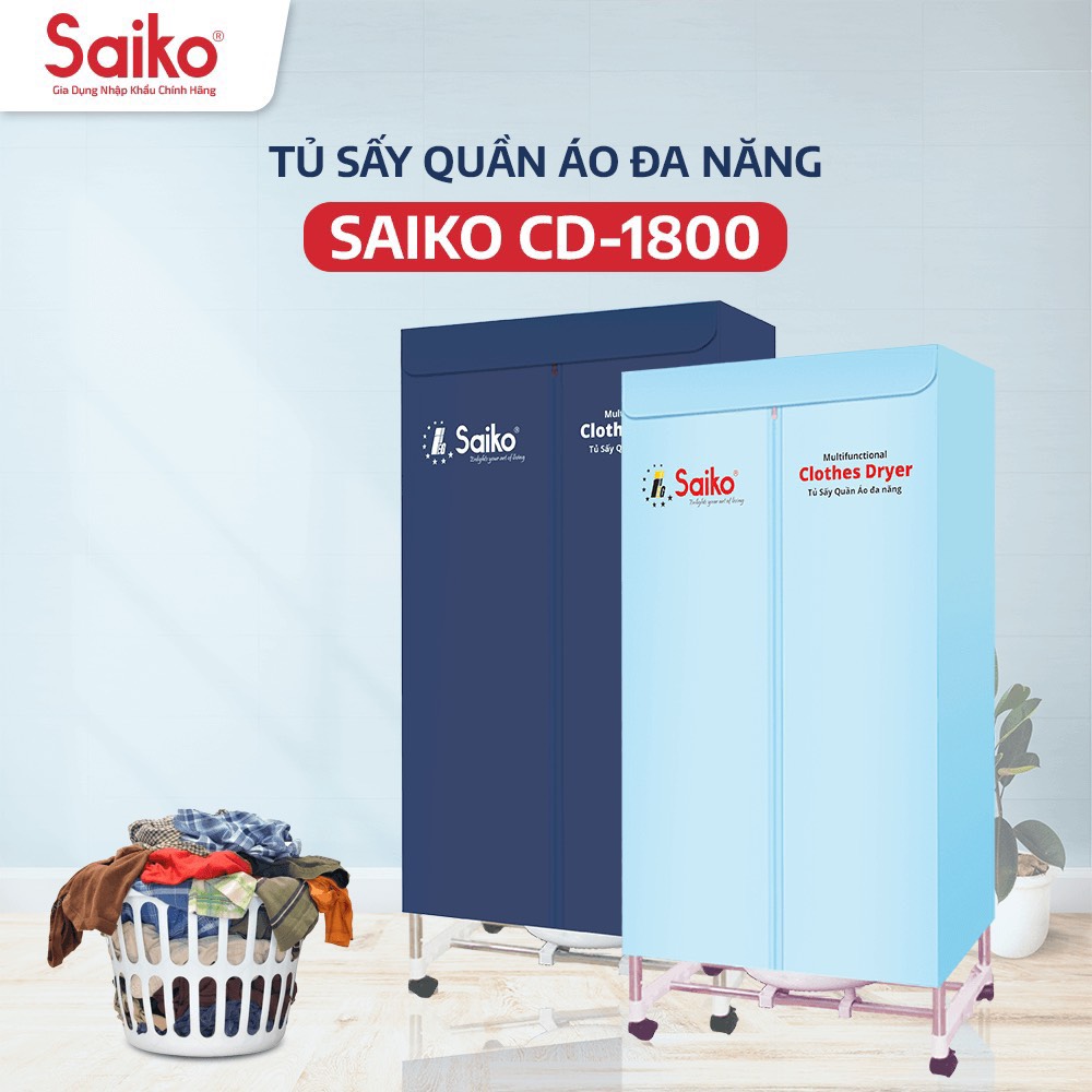 TỦ SẤY SAIKO