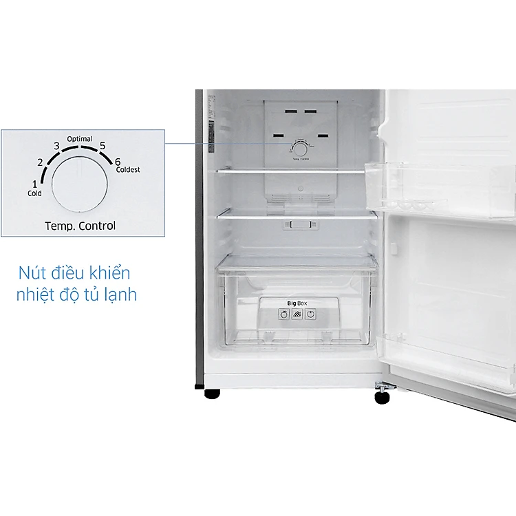TỦ LẠNH SAMSUNG INVERTER 208 LÍT RT19M300