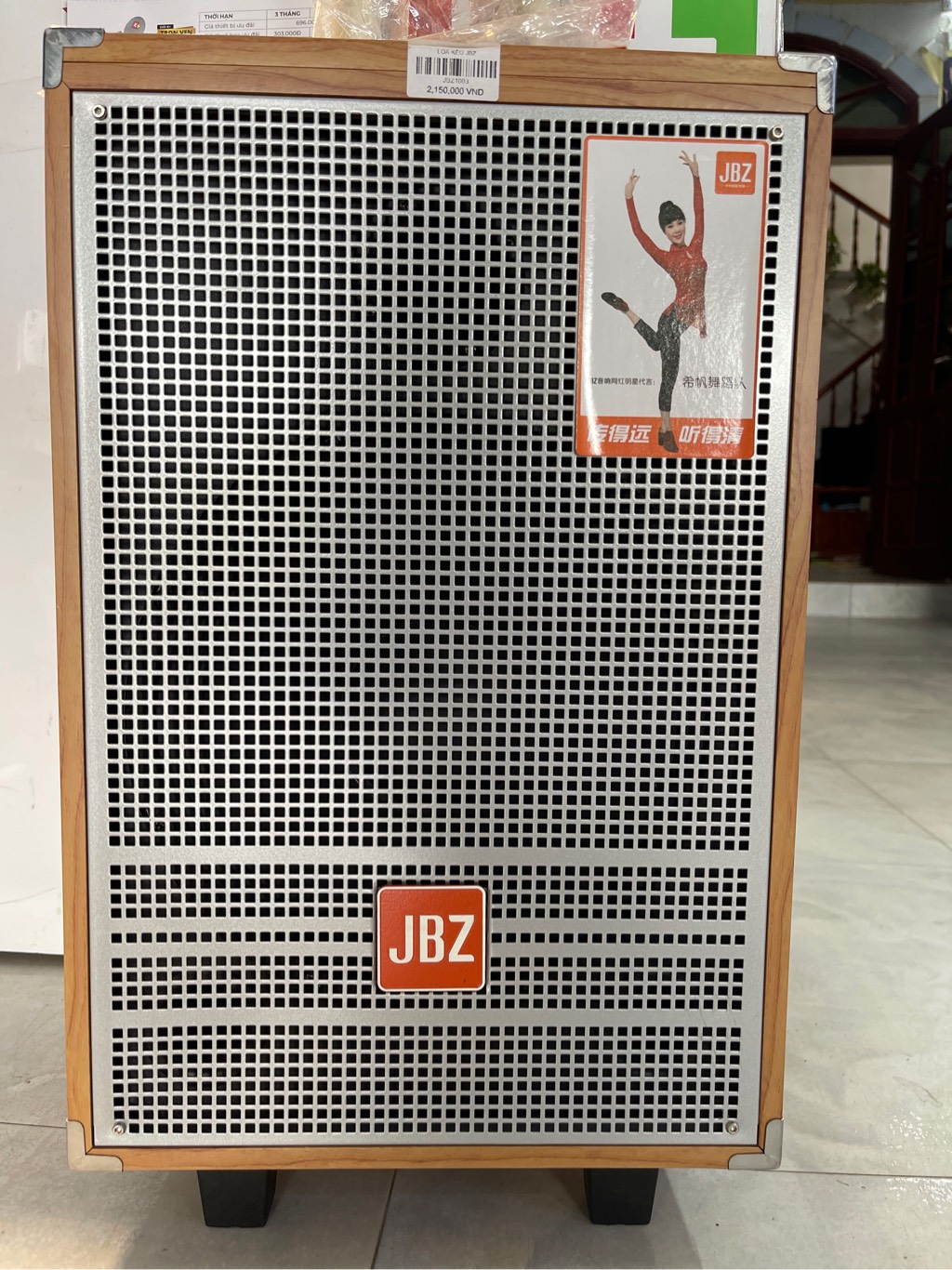 LOA KÉO JBZ
