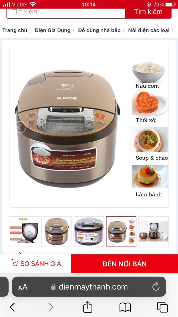 NỒI CƠM SUPOR