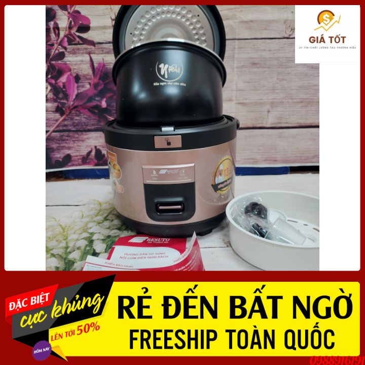Nồi cơm điện BESUTO BST322