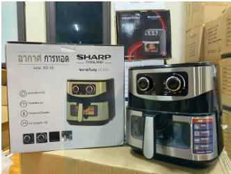 Nồi chiên không dầu SHARP KS-2199