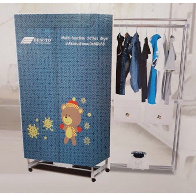 Máy sấy quần áo