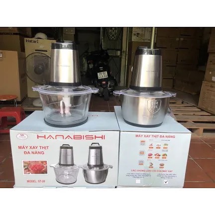 MÁY XAY THỊT HANABISHI
