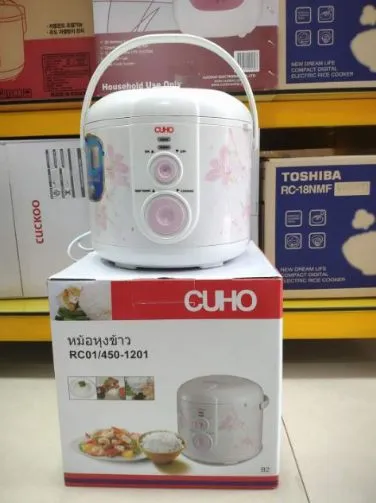 NỒI CƠM ĐIỆN CUHO 1201