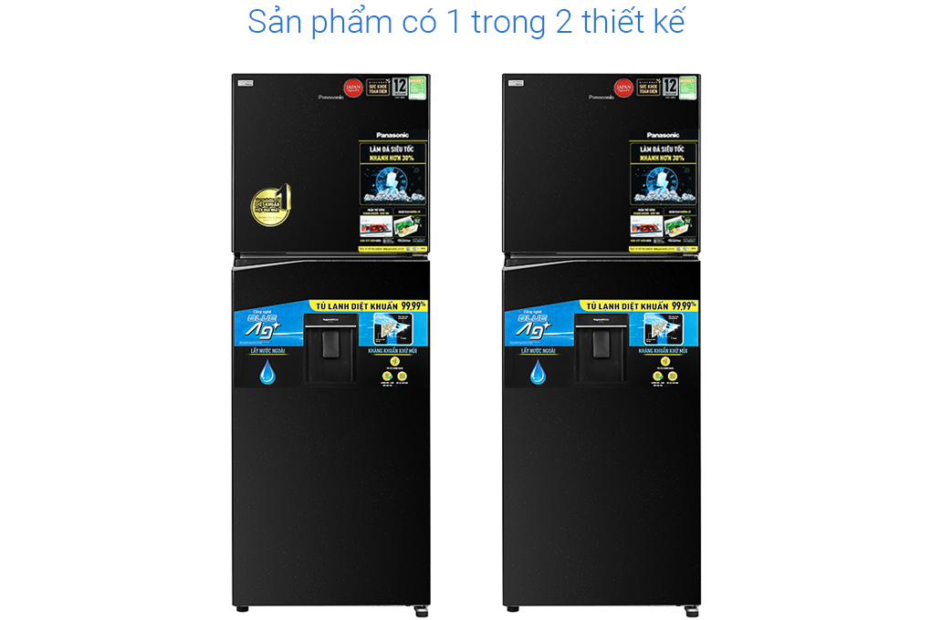 Tủ Lạnh Panasonic Inverter 366 Lít NR-TL381GPKV