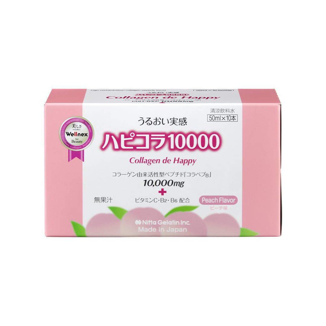 Nước Uống Collagen De Happy 10.000mg - Cho Làn Da Tươi Trẻ (Hộp 10 chai x 50ml)