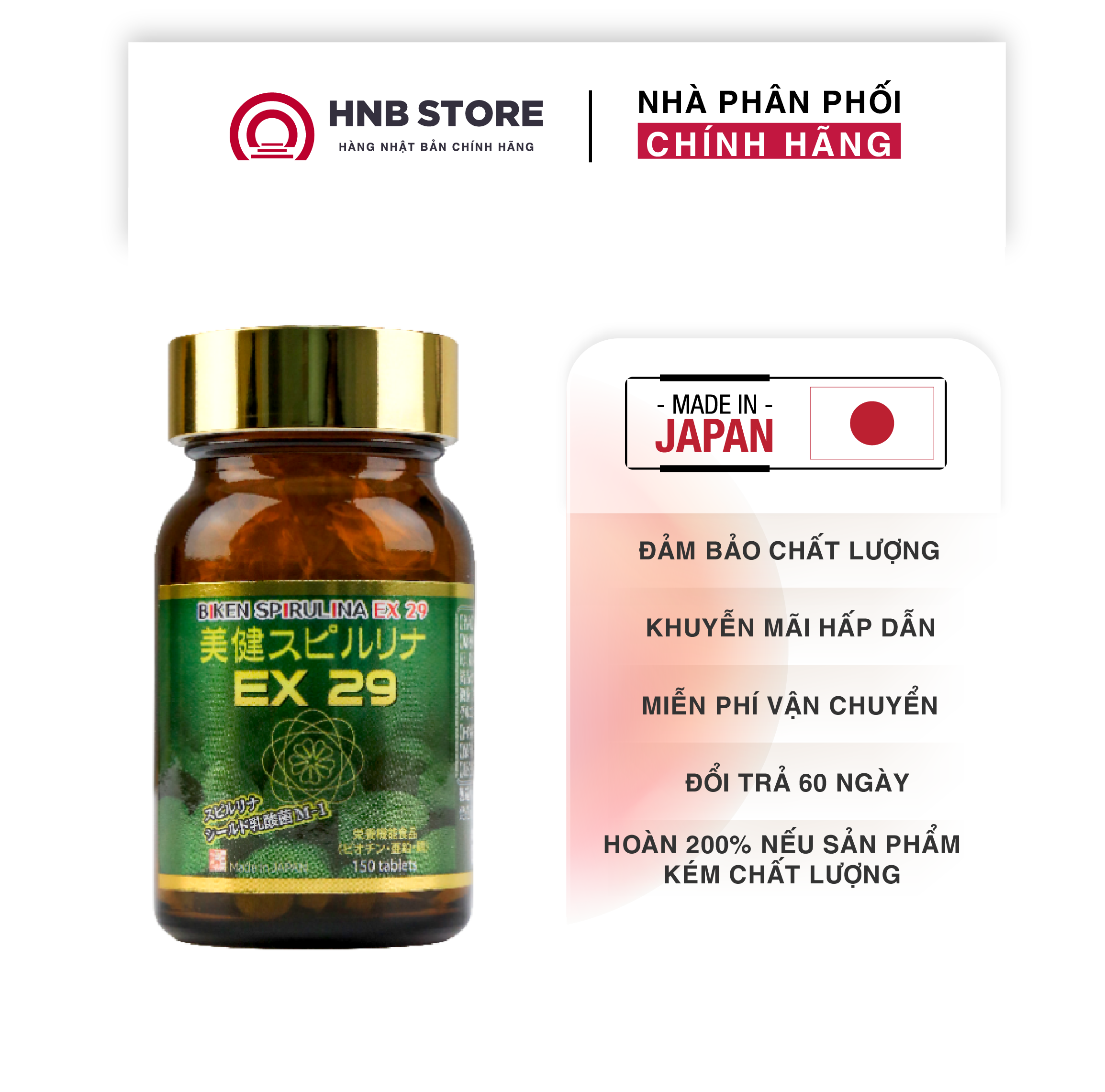 Tảo xoắn Hiro Nippon Biken Spirulina (Chính hãng Nhật Bản)