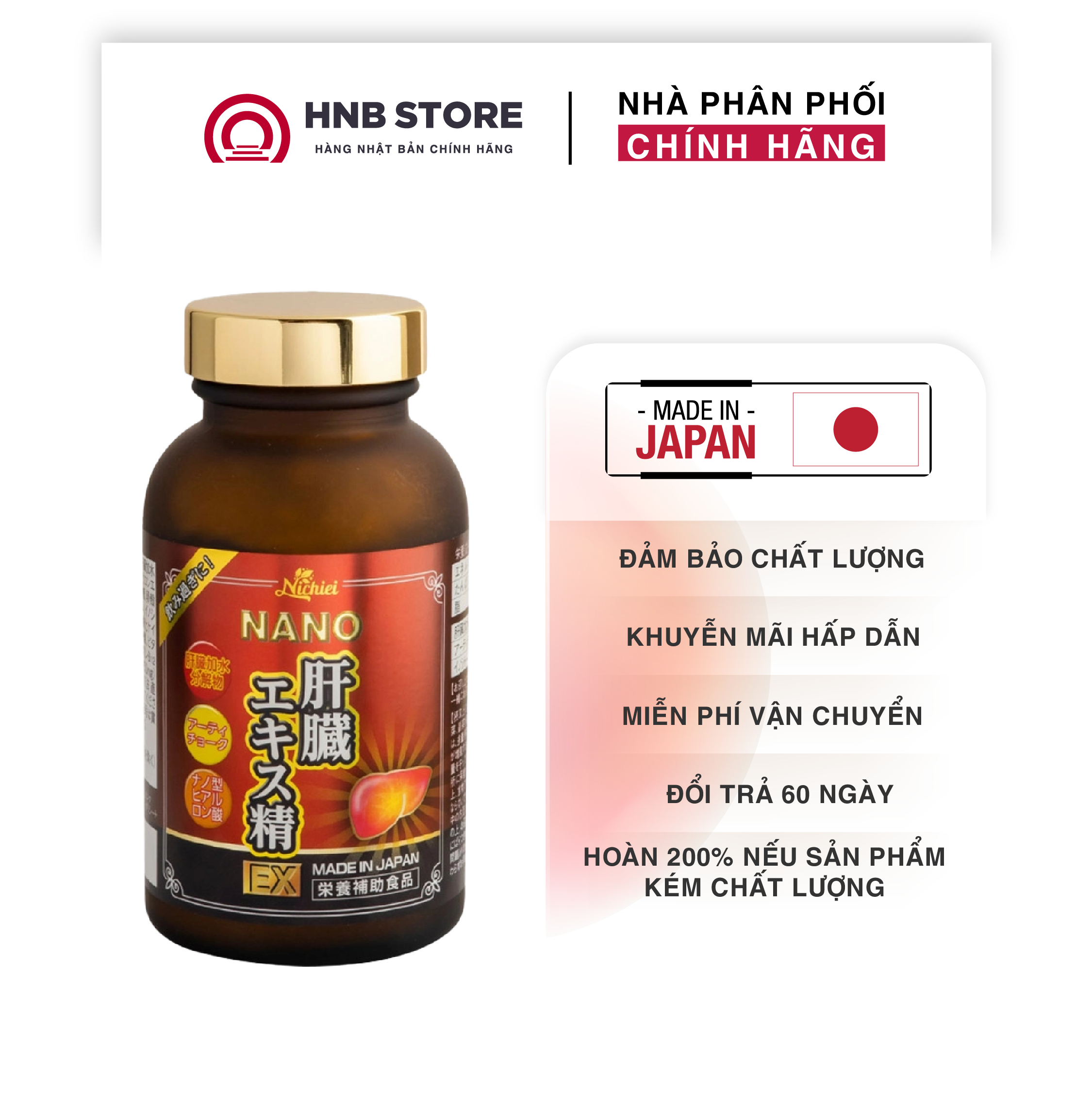 Viên uống hỗ trợ giải độc gan Nichiei Bussan Nano Liver Extract Sperm EX 330 viên